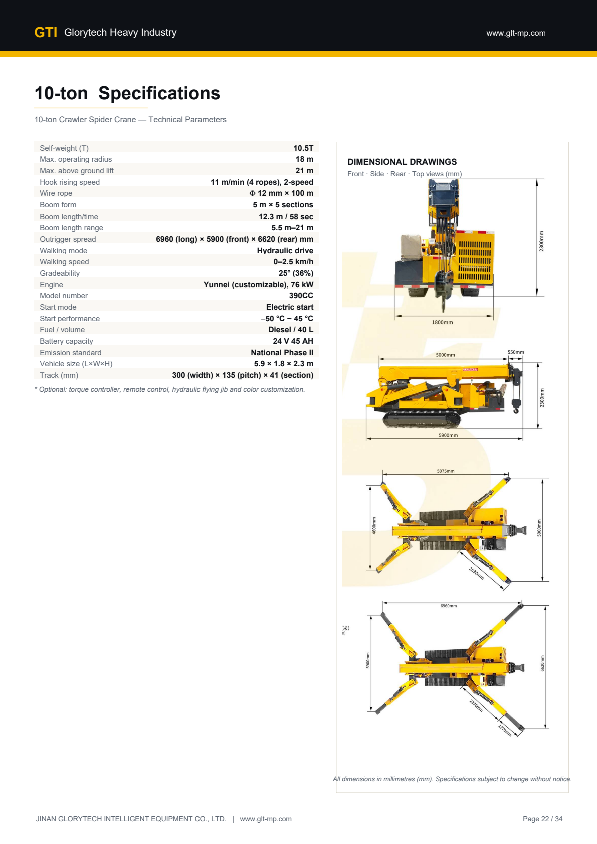 10-ton Crawler Spider Crane - specifications
