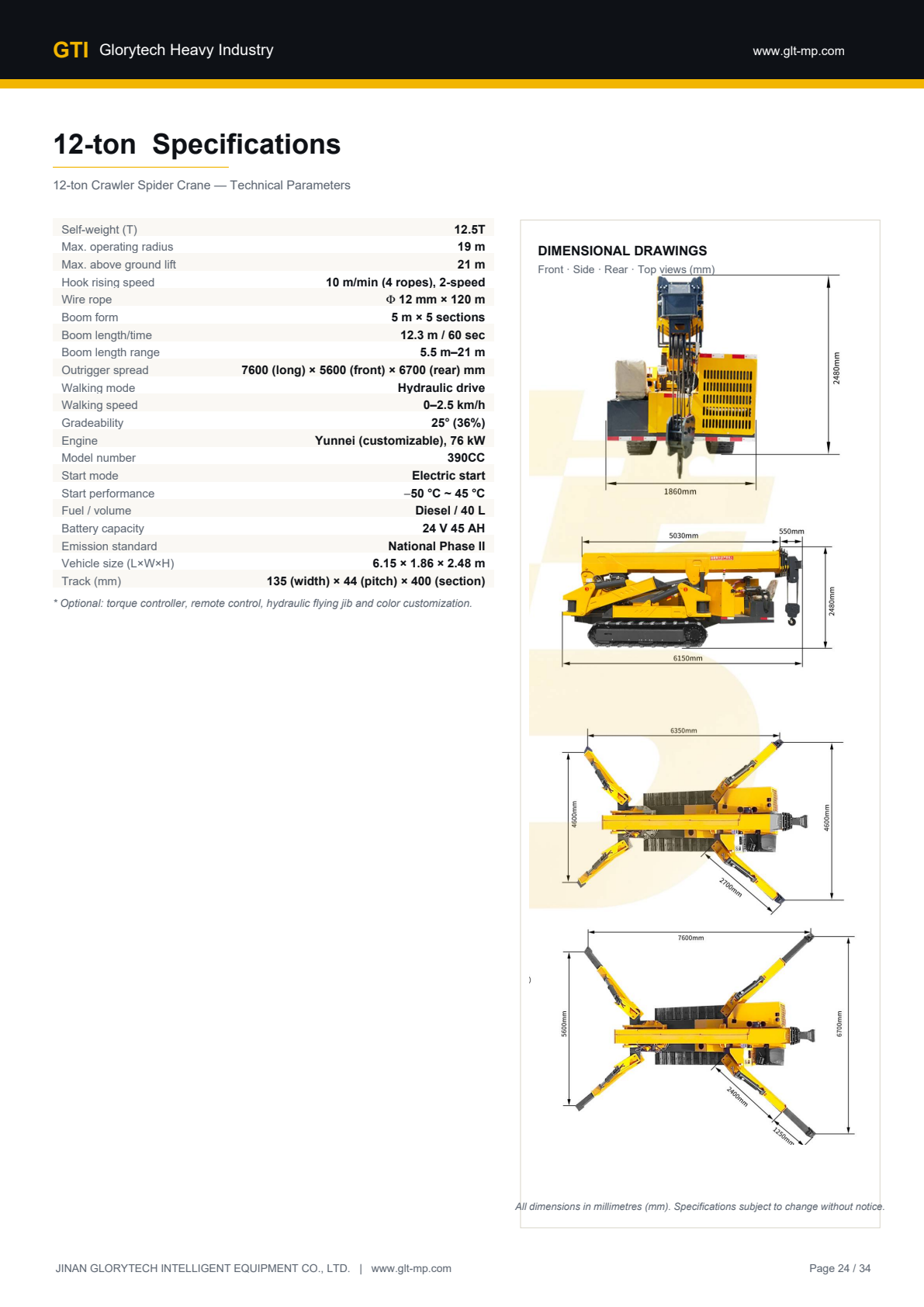 12-ton Crawler Spider Crane - specifications