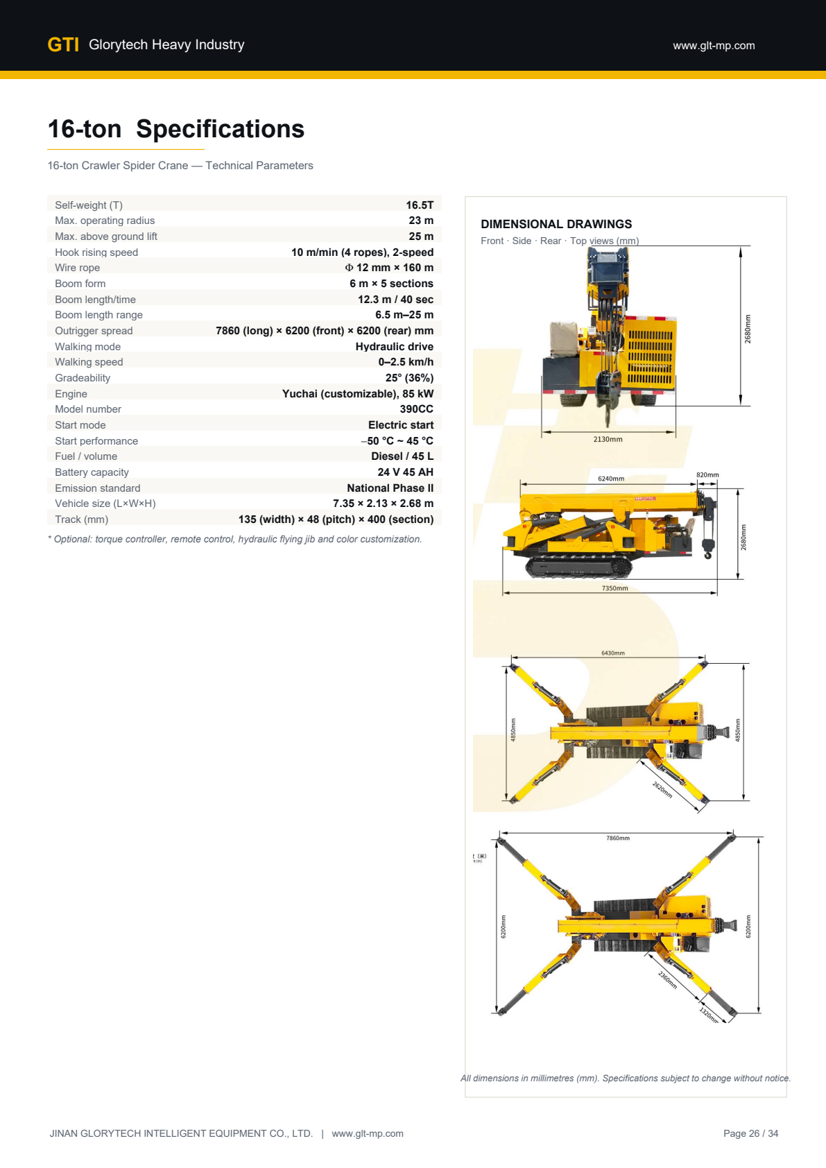 16-ton Crawler Spider Crane - specifications