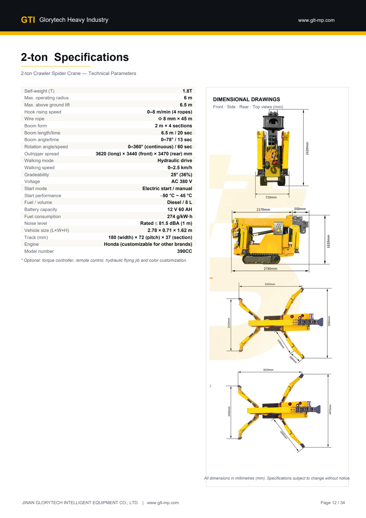 2-ton Crawler Spider Crane - specifications