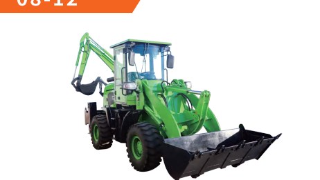 GLORYTECH 08-12 Backhoe Loader