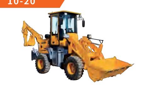 GLORYTECH 10-20 Backhoe Loader