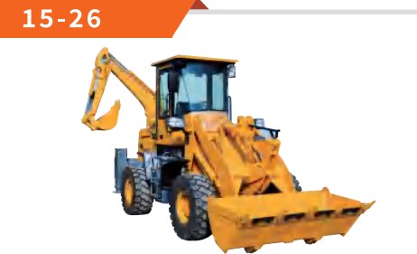 GLORYTECH 15-26 Backhoe Loader