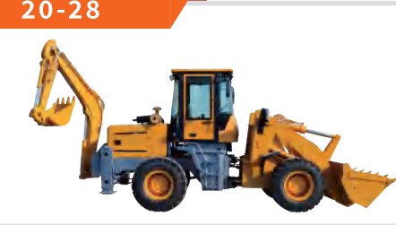 GLORYTECH 20-28 Backhoe Loader
