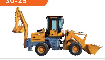 GLORYTECH 30-25 Backhoe Loader