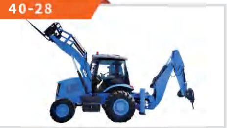 GLORYTECH 40-28 Backhoe Loader