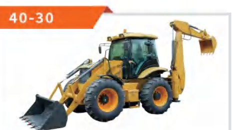 GLORYTECH 40-30 Backhoe Loader