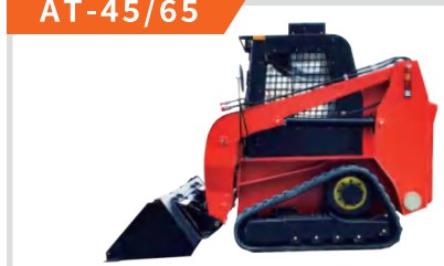 GLORYTECH AT-45/65 Skid-Steer Loader