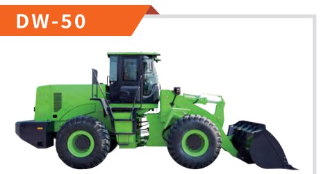 GLORYTECH DW-50 Electric Wheel Loader