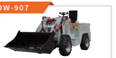 GLORYTECH DW-907 Electric Wheel Loader