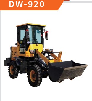 GLORYTECH DW-920 Project Wheel Loader
