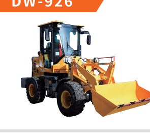 GLORYTECH DW-926 Project Wheel Loader