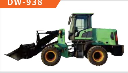 GLORYTECH DW-938 Electric Wheel Loader