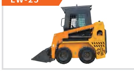 GLORYTECH LW-25 Skid-Steer Loader