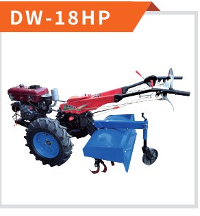 GLORYTECH GTR-18W Walking Tractor