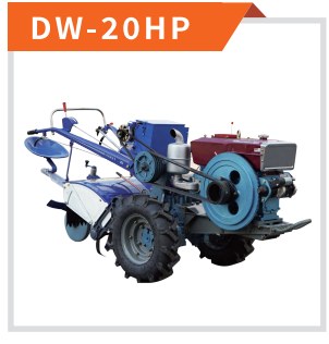GLORYTECH GTR-20W Walking Tractor