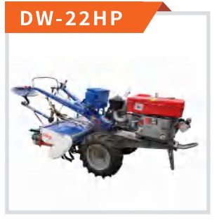 GLORYTECH GTR-22W Walking Tractor