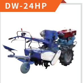 GLORYTECH GTR-24W Walking Tractor