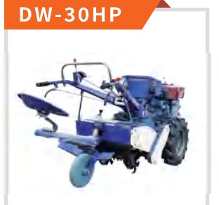 GLORYTECH GTR-30W Walking Tractor